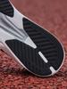 Adidas Adizero RC 4 Ultra-lehké tlumení Tenká podrážka Tréninkové boty Adidas GX8152