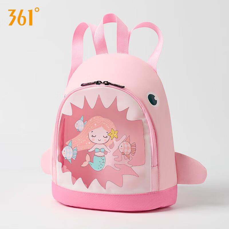 

361° Kids Waterproof Wet/Dry Swim Backpack