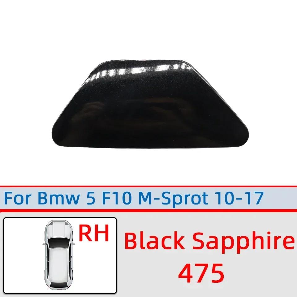 Auto Parts Headlamp Washer Nozzle Spray Cover Cap For BMW 5 Series M-Sport F10 F11 2010-2017 Painted#51118048679 51118048680