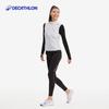 Decathlon Women's Windproof Running Vest