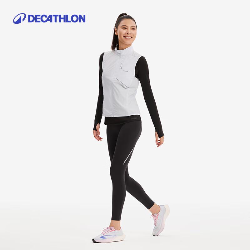 Женская ветрозащитная жилетка для бега Decathlon
