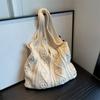 Korean Chic Knitted Floral Shopping Tote - Casual Large Capacity Handheld Shoulder Bag with Woven Vest Design