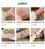 Pulsera de Mariposa con Cuentas de Cambio Gradual Estilo Nacional Pulsera de Diseño de Chica Hada Estilo Antiguo Pulsera Tejida a Mano Pulsera de Media Pulsera Accesorios para Pulseras