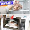 Miaojie Thick Strong Food Storage Bags
