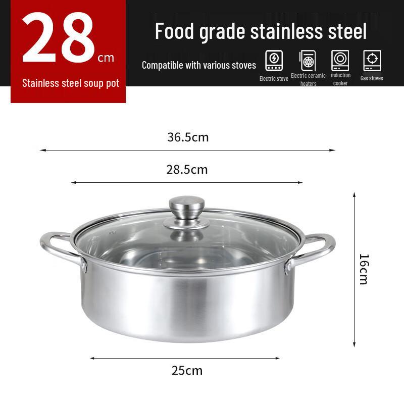 Meichuyi Stainless Steel Divided Hot Pot