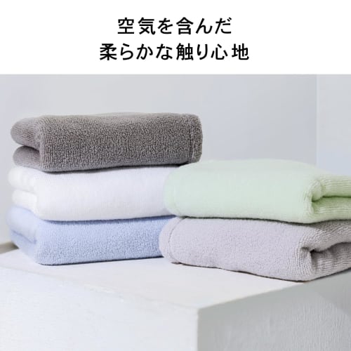[.co.jp Exclusive] Towel Laboratory Air Softness #027 Face Towels, Dark Gray, Set of 5, Fluffy, Soft, Medium-Weight, Volume, Lightweight, No-Twist Yar