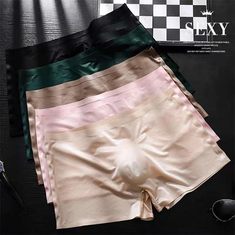 Pearlescent Satin Silky Panties Men'S Ice Silk Seemless One-Piece Underwear U Convex Underpant Transparent Slim Fit Boxer Shorts