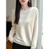 Womens Chunky Knit Sweater With Cable Cutout Detail Round Neck Long Sleeve Loose Fit Winter 2026