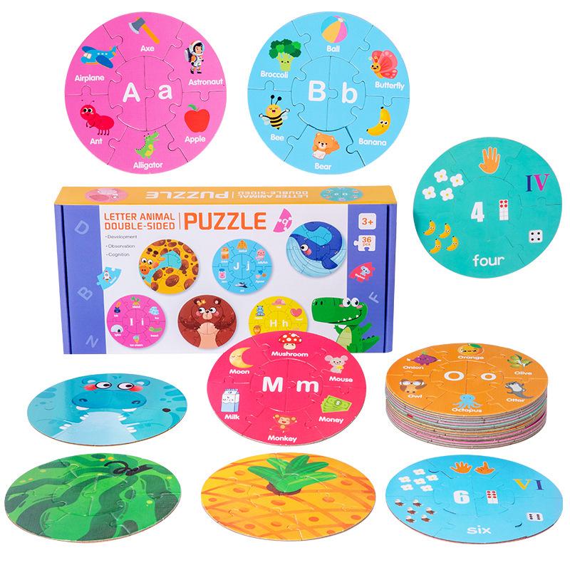 CPCE Kids' Double-Sided Animal Alphabet Puzzle & Parent-Child Interactive Board Game