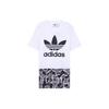 Originals T Shirt Men's White DN8034