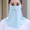 Ice Silk Sunscreen Mask, Breathable Face Mask for Women, Full Face Neck Sun Protection UV Shield for Outdoor Summer