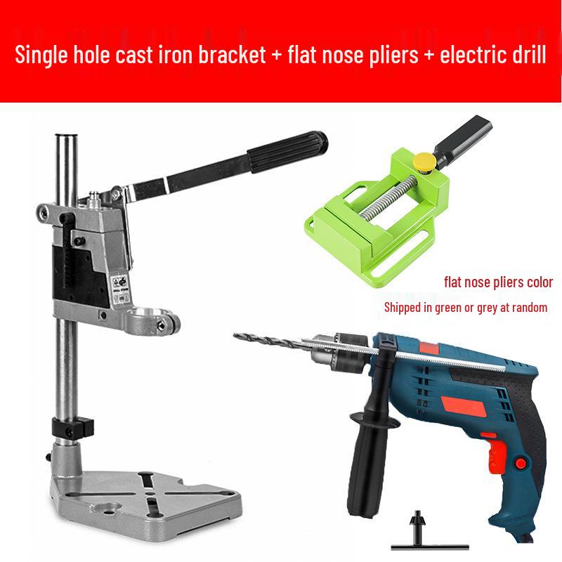 Yatoos Industrial-Grade Bench Drill Stand: High-Precision, Multifunctional Electric Hand Drill for Home Use