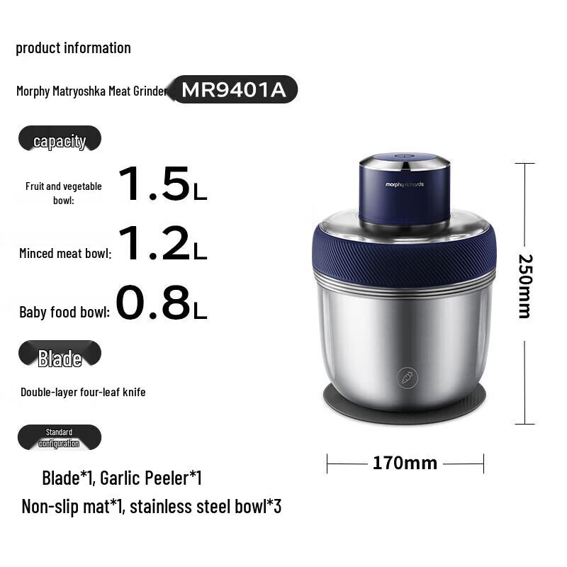 Morphy Richards Electric Multi-function Food Processor CN plug (adapter included)