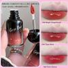 Lipgloss, feuchtigkeitsspendend, langanhaltend, verleiht einen gesunden Farbtupfer, glänzendes Finish, glasartiger Glanz, hohe Haftung, trocknet die Lippen nicht aus, glänzendes Finish