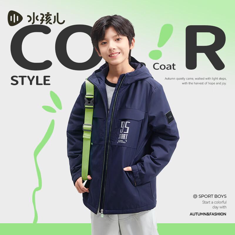 SOUHAIT Kids  3-Proof Fleece-Lined Windbreaker Jacket 140