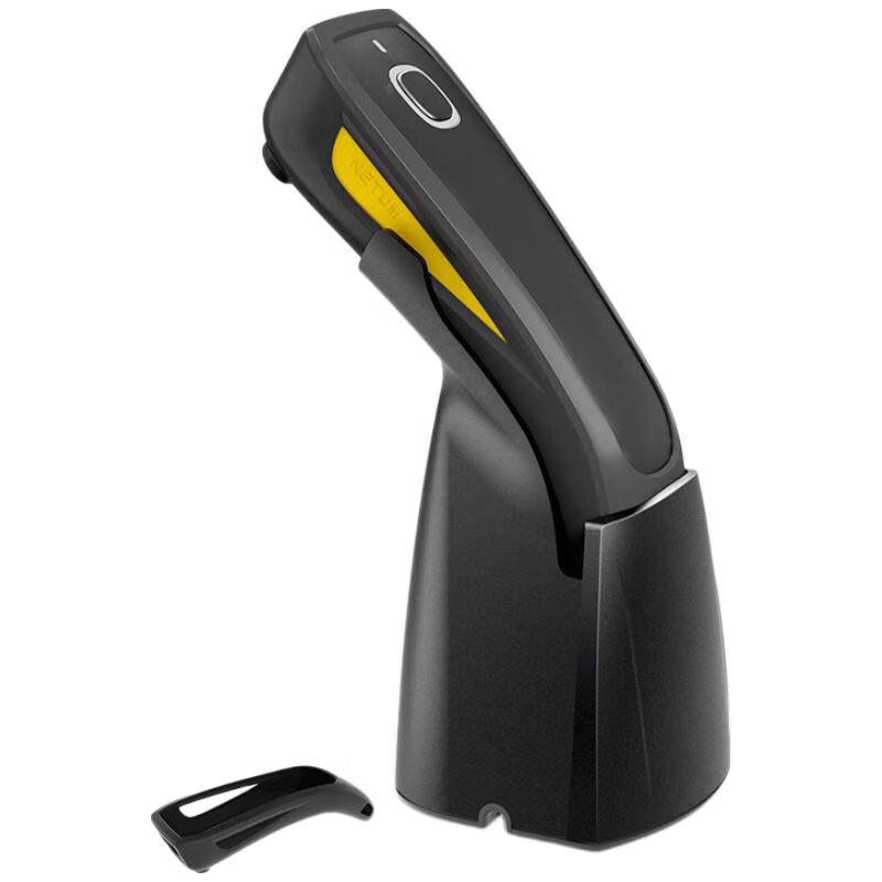 NTEUMM Wireless 2D Bluetooth Barcode Scanner with Base