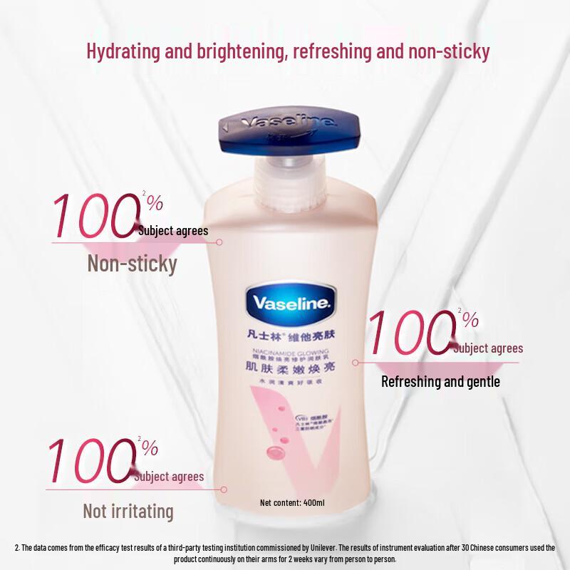 Vaseline Niacinamide Brightening Moisturizing Lotion 400ml
