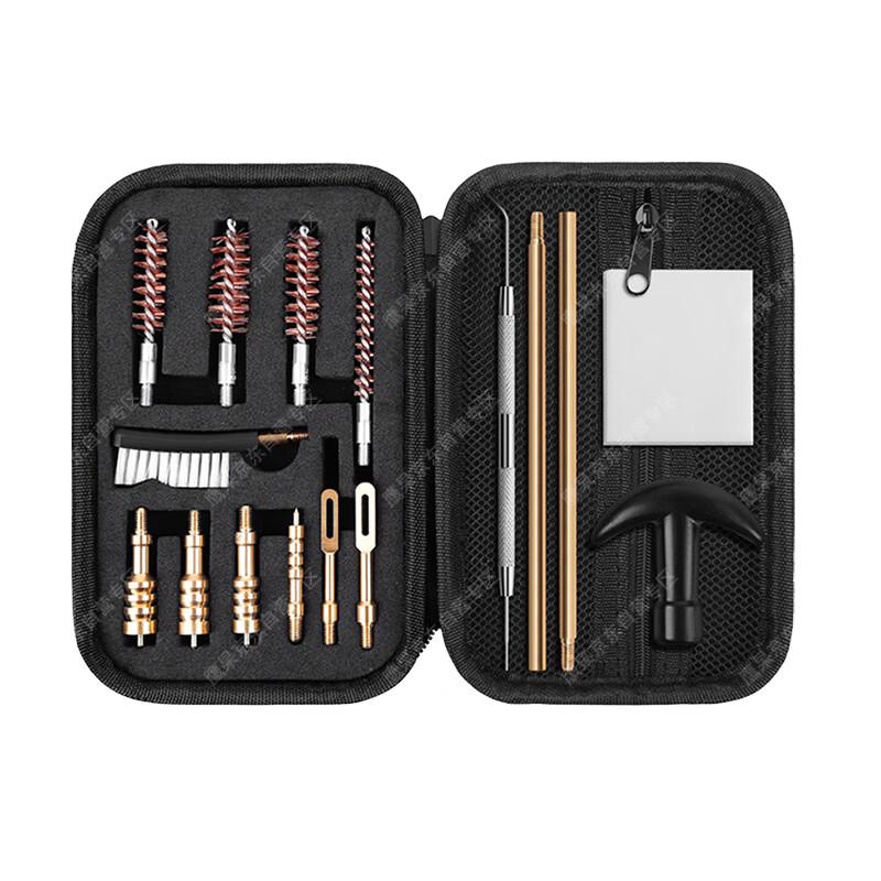 Luoying Gun Cleaning & Maintenance Tool Set