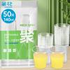Disposable Transparent PP Plastic Cups