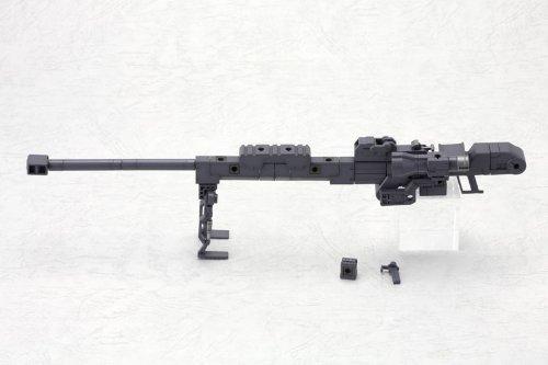 Kotobukiya M.S.G Heavy Weapon Unit 01 Strong Rifle Non-Scale Plastic Kit