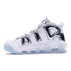 Air More Uptempo