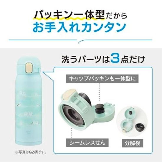 Zojirushi water bottle 480ml cute kids mug easy clean seamless lid only 3 parts wash children thermal insulation cooling one-touch unicorn purple