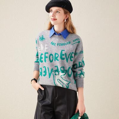 Tuhuang Women's Thickened Pure Wool Letter Jacquard Sweater