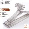 Bingyou Clothes Hangers, Set of 10, Stainless Steel Solid Drying Rack, Thickened Children's Clothes Hanger, 40cm Wide
