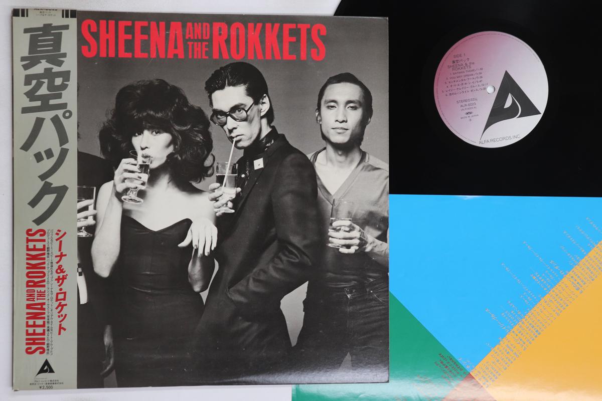

LP Record SHEENA & THE ROKKETS - Shinku Pack ALR6023 ALFA 1980 Japan Obi Japanese Pop/Rock Used