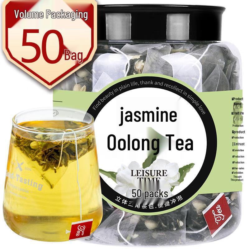 Chun Xuan Jasmine Oolong Tea Bags