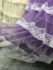 New French Princess Layered Lace Puffy Cake Skirt