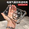 Four Corners Anti-drop Pura90pro Is Suitable for Huawei Mate80 Mobile Phone Case Honor 600 Transparent and Enjoys 90 Electroplating