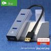 Akcesoria komputerowe – Huby USB