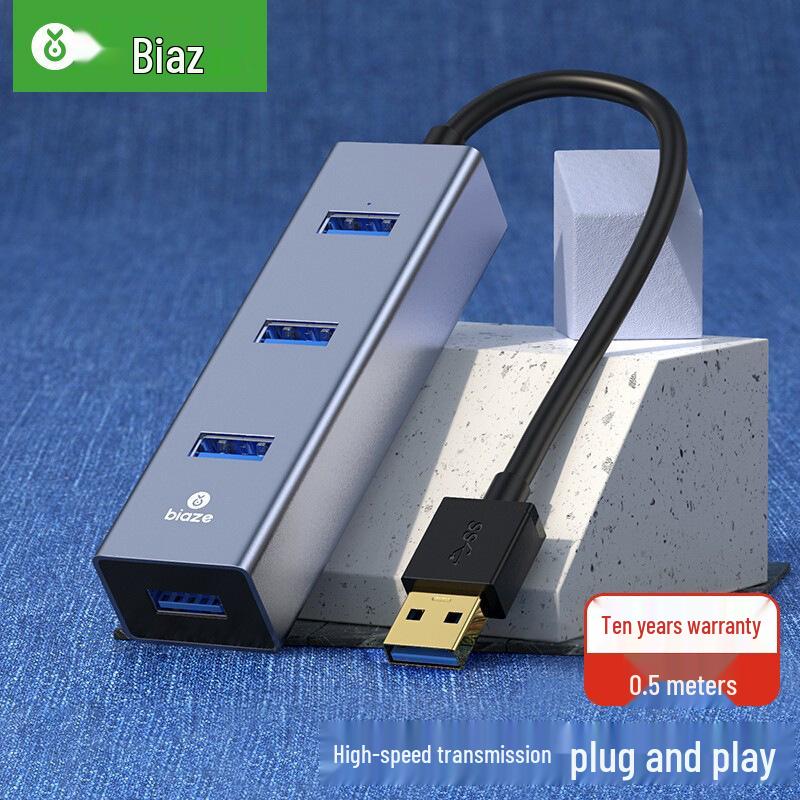 

Biaz USB 3.0 High-Speed 4-Port All-Aluminum Gray Hub Splitter