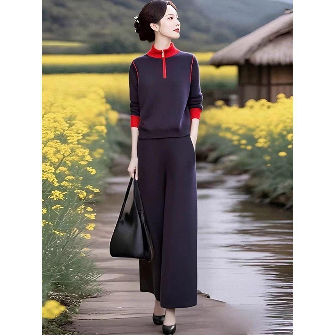 

New 2025 Autumn/Winter Women s Color Block Patchwork Top and Elastic Waist Straight-Leg Pants Set M (up to 95 jin) Темно-синій