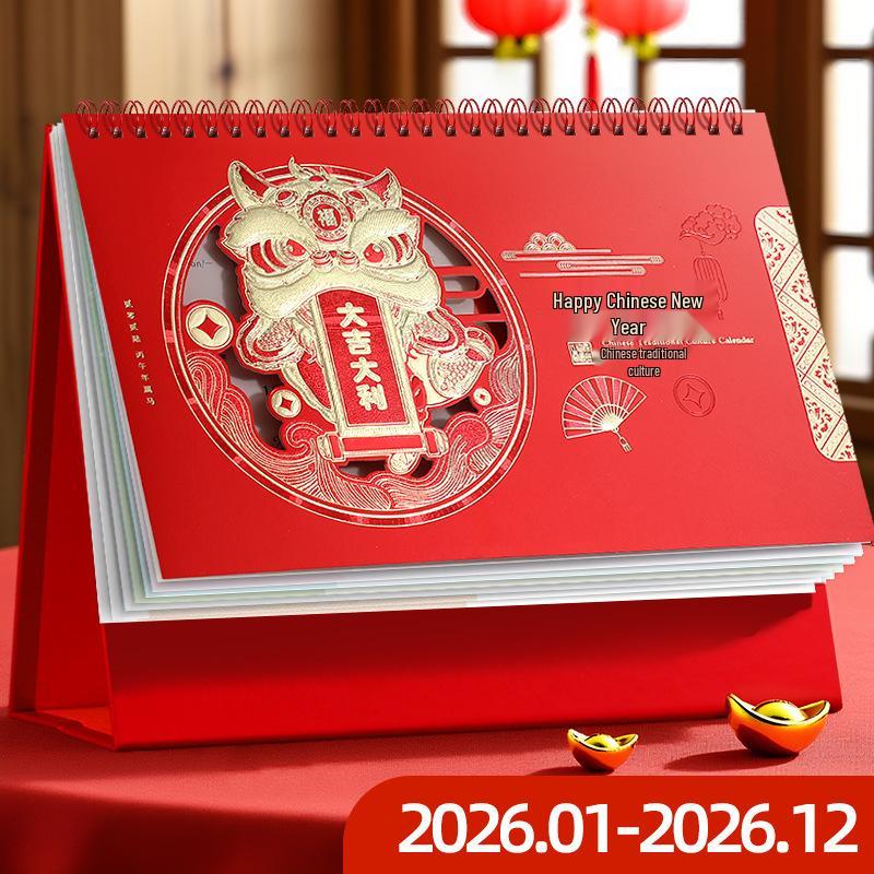 2026 Chinese Red Horse Year Festive Calendar: Hollowed-Out Design, Corporate Gift