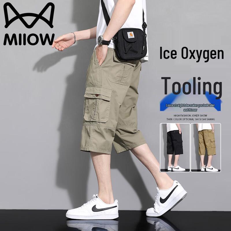 Maoren Men s Lightweight Cotton Cargo Shorts XL