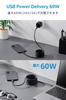 Elecom USB Magnetic USB PD Magnetic Black Type-C Cable, 2m, 60W, Closure, Silicone, Compatible, Adsorption, MPA-CCECMGS20BK
