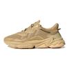 Adidas Ozweego 'Beige Tone' Sneakers GY3251