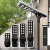 Nufeng Outdoor Solar Street Light