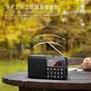 Gemean Portable USB Wide AM and by Gemean J-429SW Radio, Pocket-Sized, Rechargeable, Portable, FM, (MW), Shortwave, (L-238SW) (Black)
