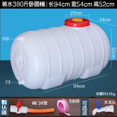 OEING Wassertank