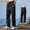 JEEP Men's Summer Ice Silk Straight Cargo Pants