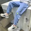 Kinder Sommer Tencel Mückenschutz Denim Hose - Jungen Weiche, Elastische, Locker Geschnittene Lange Hose mit Sonnenschutz.