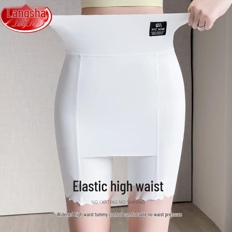 LANGSHA Women's Seamless Anti-Chafing Safety Shorts