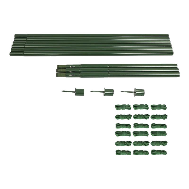 Camouflage Net Support Rod System