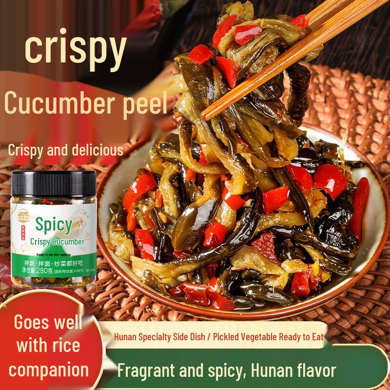 Bayqinhe Asian Savory Delicacies