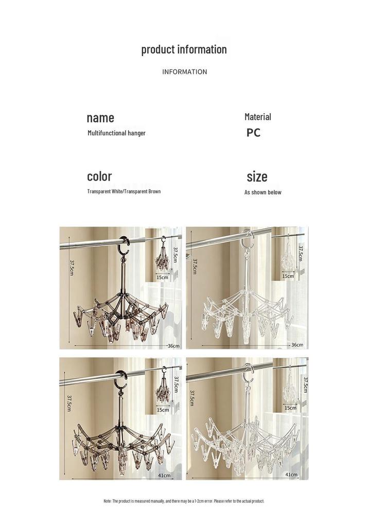 Wall-Mounted Clothes Drying Rack with Suction Cups for Socks and Underwear
