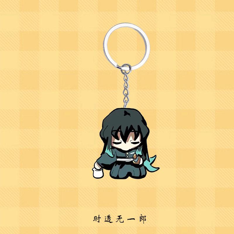 

Demon SIayer Tokitou Muichiro cute creative anime peripheral acrylic keychain high-looking fashion versatile decorative pendant