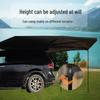 OEING Car Side Awning Tent